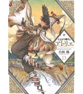 Atelier of Witch Hat Vol.13 (Tongari Boshi no Atorie)