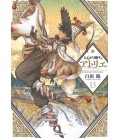 Atelier of Witch Hat Vol.13 (Tongari Boshi no Atorie) Atelier of Witch Hat Vol.13 (Tongari Boshi no Atorie)