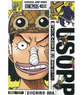 One Piece - Usopp - (Shueisha Jump Remix)