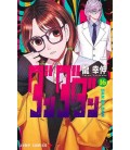 Dan Dadan Vol. 16