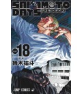 Sakamoto Days Vol.18