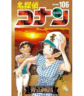 Detective Conan (Vol. 106) Special Edition with Storyboard Card Set
