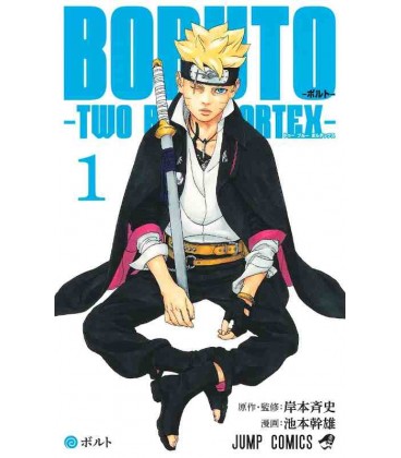 Boruto - Two Blue Vortex - Vol. 1