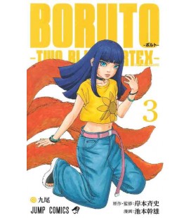 Boruto - Two Blue Vortex - Vol. 3