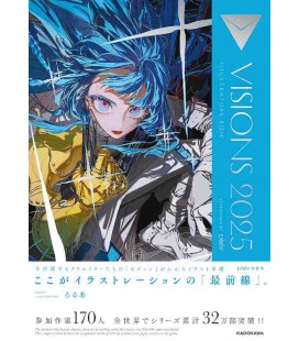 VISIONS 2025 - ILLUSTRATORS BOOK supervised by pixiv