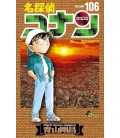 Detective Conan (Vol. 106)
