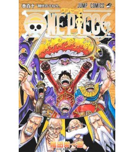 One Piece (Wan Pisu) Vol. 110