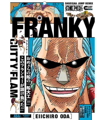One Piece - Franky - (Shueisha Jump Remix)