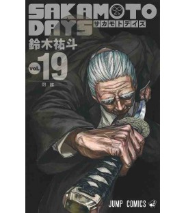 Sakamoto Days Vol.19