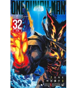One Punch Man (Vol.32)