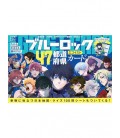 Blue Lock - 47 Prefectures Egoist Card  Blue Lock - 47 Prefectures Egoist Card