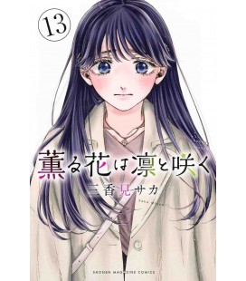 Kaoru Hana Wa Rin To Saku Vol 13 (The Fragrant Flower Blooms With Dignity)