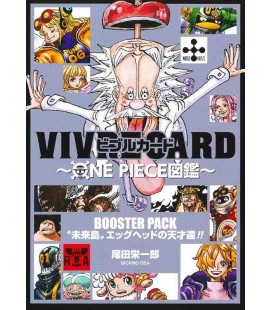 One Piece Vivre Card - Booster Pack - "Mirai shima" egguheddo no tensai-tachi!!