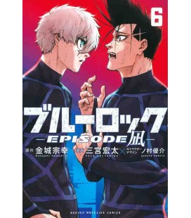 Blue Lock Episode Nagi Vol.6