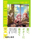 Bocchi the Rock! Vol.7 Bocchi the Rock! Vol.7