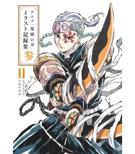 Kimetsu no Yaiba - Demon Slayer - Illustration Record Collection 3