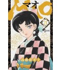 Mao - Vol. 21 Mao - Vol. 21