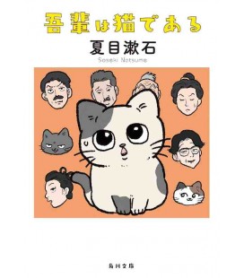 Wagahai ha Neko de aru (Sou um Gato) - Romance em japonês escrito por Natsume Soseki