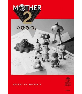 The secret of MOTHER 2 (Standard Edition)