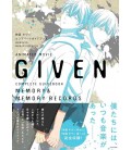 Given Animated Movie Complete Guidebook - MEMORY & MEMORY RECORDS