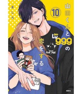 Yamada-kun to Lv 999  (Loving Yamada at Lv999!) Vol. 10
