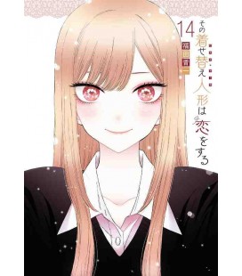 Sono Kisekae Ningyou wa Koi wo Suru Vol.14