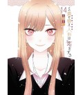 Sono Kisekae Ningyou wa Koi wo Suru Vol.14 Sono Kisekae Ningyou wa Koi wo Suru Vol.14