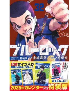 Blue Lock Vol.32 - Special Edition with Officially Signed 2025 Calendar