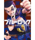 Blue Lock Vol.32