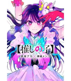 Oshi no Ko Vol.16
