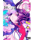Oshi no Ko Vol.16 - Special Edition Oshi no Ko Vol.16 - Special Edition
