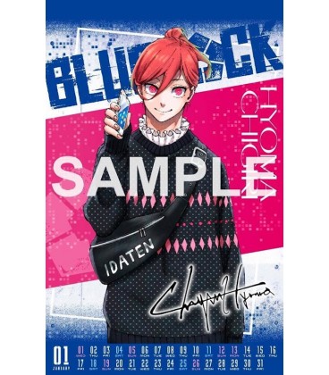 Blue Lock Vol.32 - Special Edition with Officially Signed 2025 Calendar