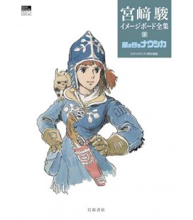 Nausicaa of the Valley of the Wind (Hayao Miyazaki's Image Board Series 1)