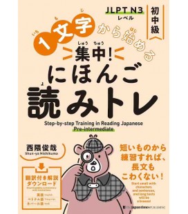 Step-by-step Training in Reading Japanese: Pre-intermediate - JLPT N3