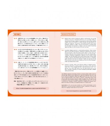 Step-by-step Training in Reading Japanese: Pre-intermediate - JLPT N3