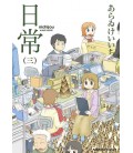 Nichijou Vol.3
