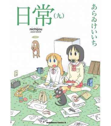 Nichijou Vol.9