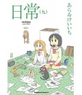 Nichijou Vol.9