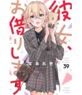 Kanojo, Okarishimasu Vol. 39 (Rent a Girlfriend)