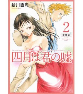 Shigatsu wa Kimi no Uso (Your Lie in April) - New Edition Vol. 2