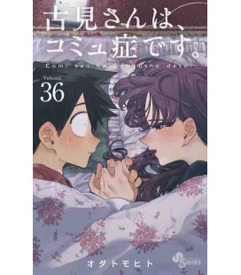 Komi-san wa, Komyusho desu Vol.36 (Komi Can't Communicate)
