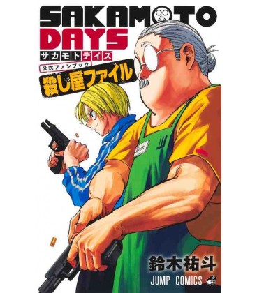 Sakamoto Days - Official Fan Book - Assassin File