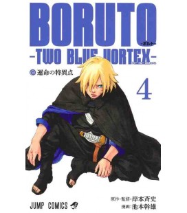 Boruto - Two Blue Vortex - Vol. 4
