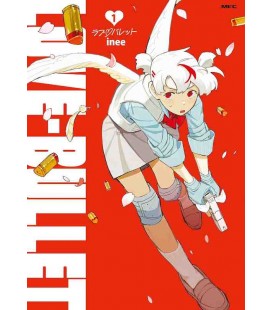 Love Bullet - Vol. 1