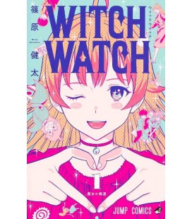 Witch Watch - Vol 1