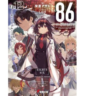 86 - Eighty Six Vol.10 - Romance escrito por Asato Asato