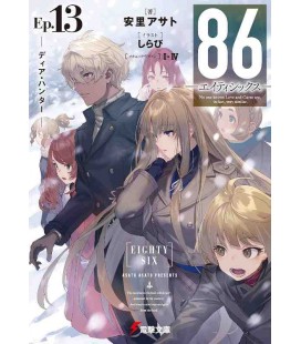 86 - Eighty Six Vol.13 - Romance escrito por Asato Asato