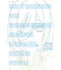 Go-tobun no Hanayome - The Quintessential Quintuplets ANIME VISUAL BOOK - Miku