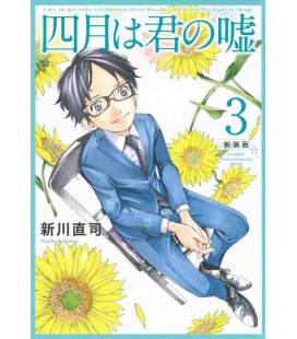 Shigatsu wa Kimi no Uso (Your Lie in April) - New Edition Vol. 3