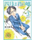 Shigatsu wa Kimi no Uso (Your Lie in April) - New Edition Vol. 3